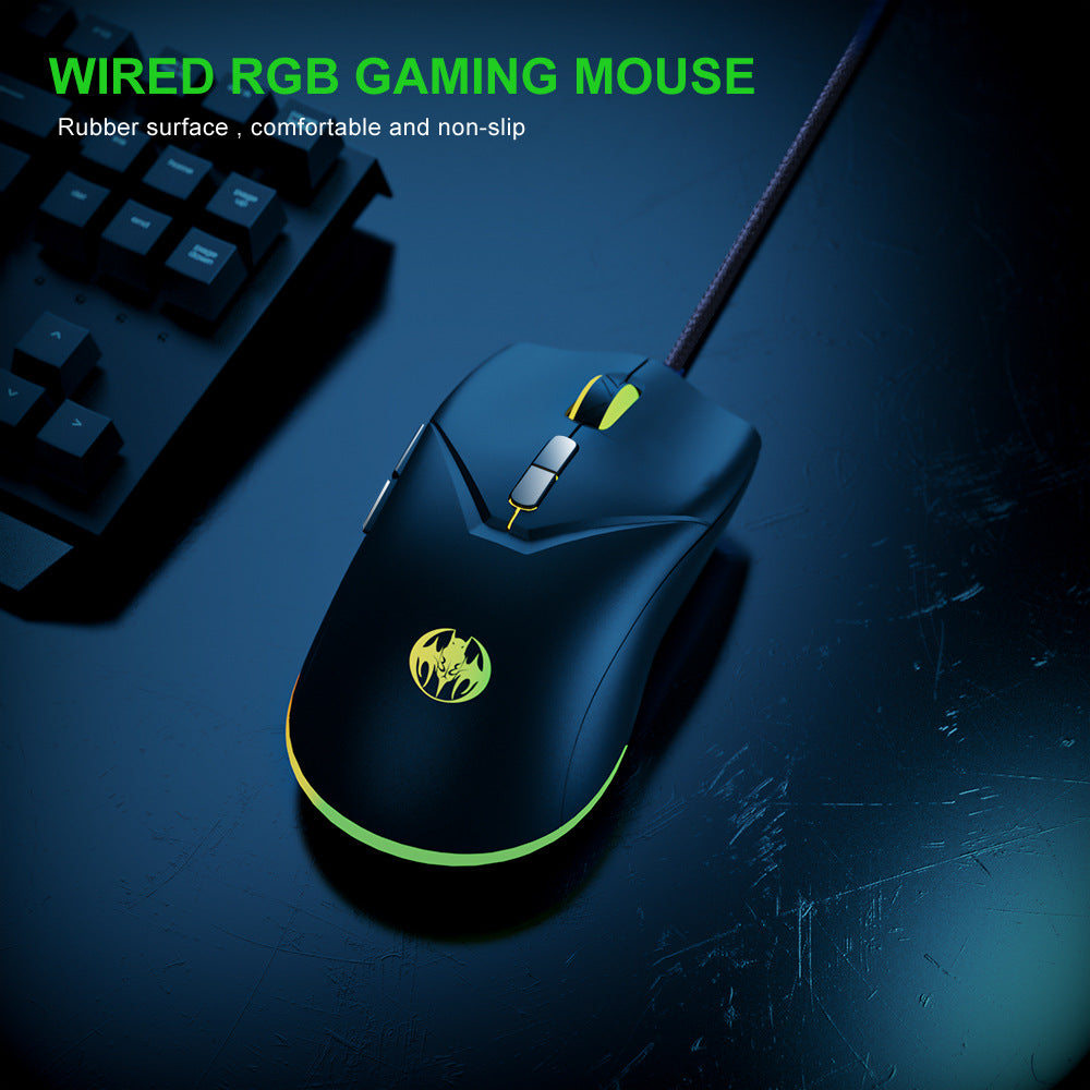 Wired Gaming Mouse – Ergonomic Design with LED Lighting