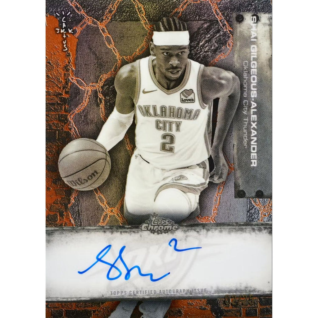 2025-26 Topps Chrome Cactus Jack Basketball Hobby Box