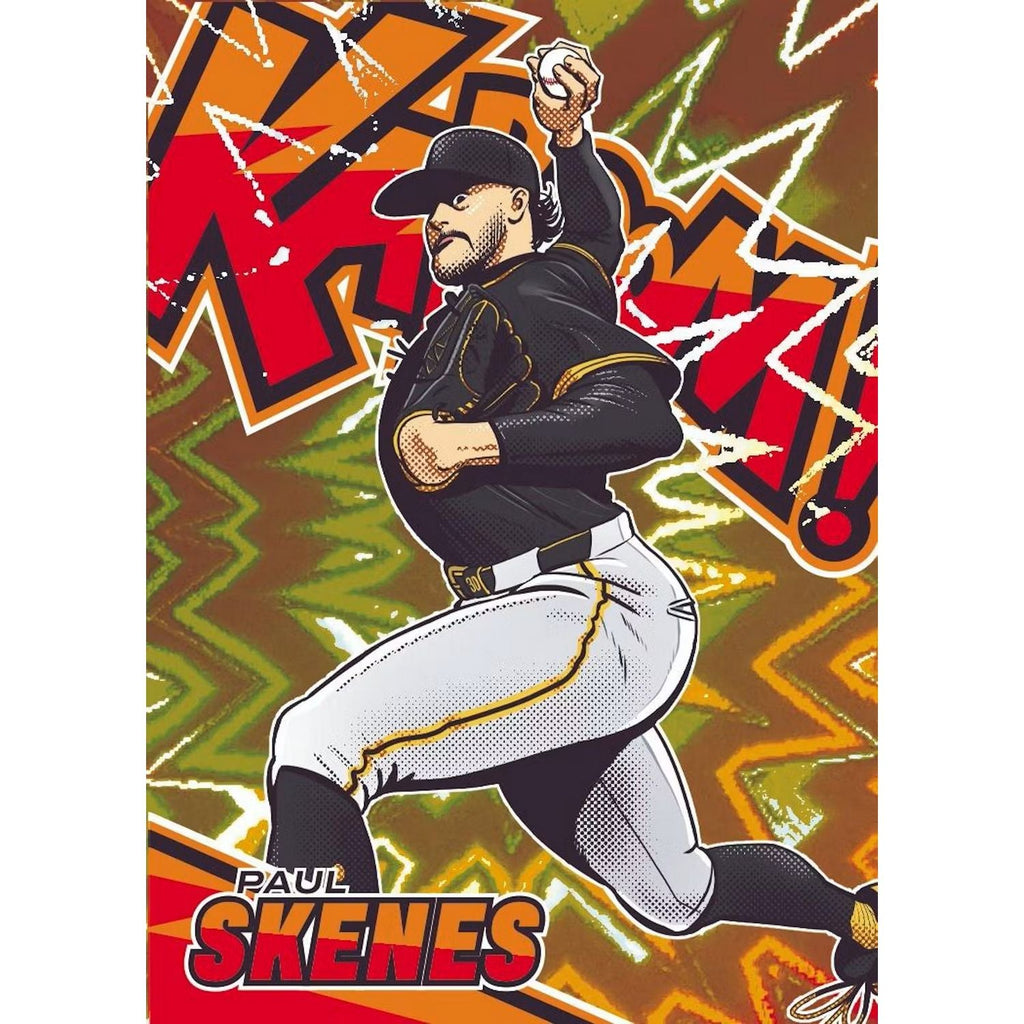 2026 Panini Donruss Elite Baseball Hobby Box