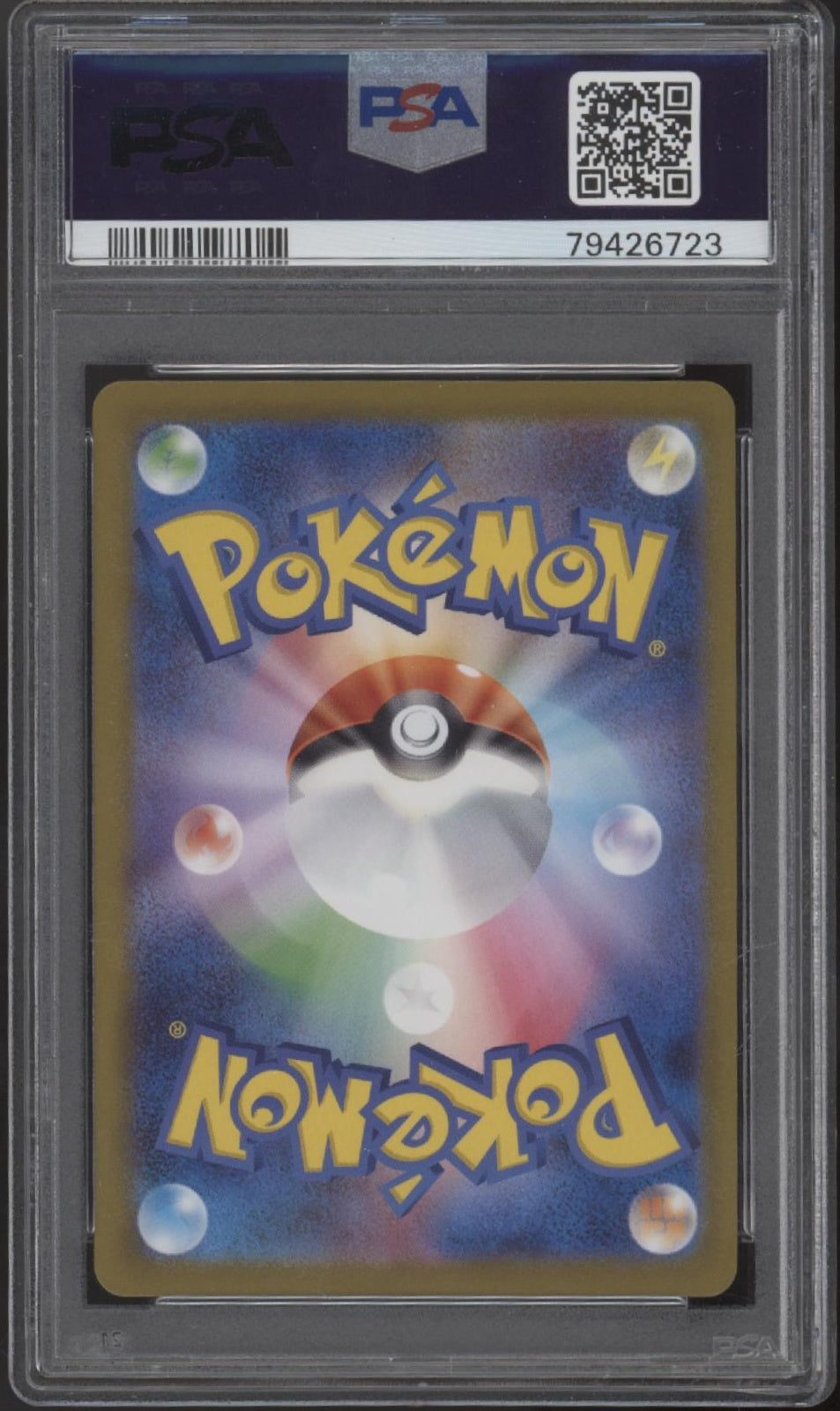 Bulbasaur Charmander Squirtle Pokemon 151 Master Ball Reverse Holo JP PSA 10 Set