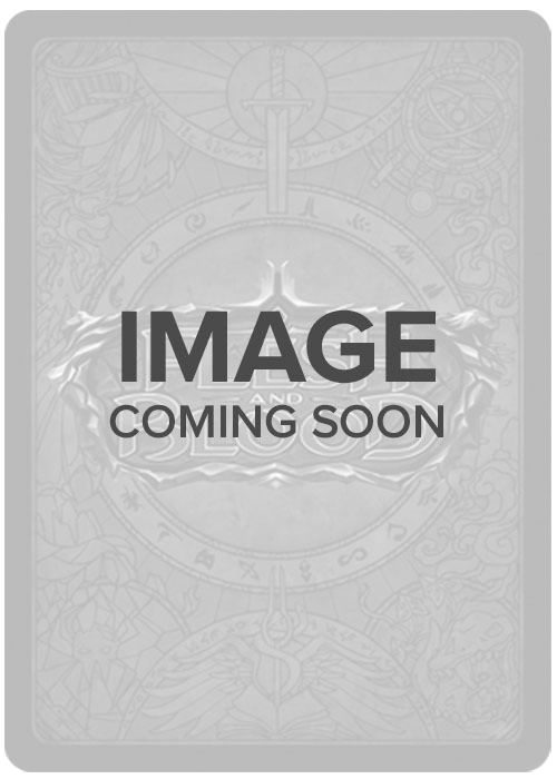 Meridian Pathway [FAB226] (Promo)  Cold Foil